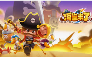 金沙集团app手机版